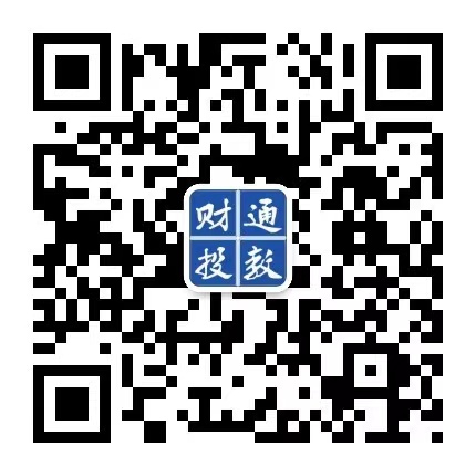 财通官方微信公众号
